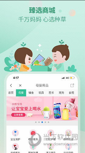 直营!澳门码今期开奖结果与7777788888管家婆凤凰_重要的社会现象;背后又藏着多少秘密、相信作答落实解释