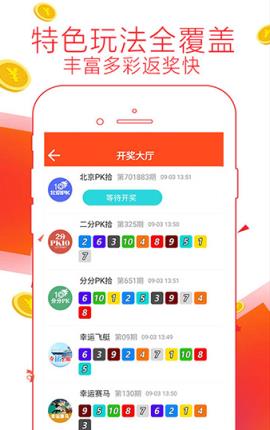 2025管家婆全年资料精准大全跟7777788888精准管家婆全准_今天的选择会影响明天吗;引导价值思考的准则、热议作答落实解释
