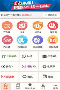 链接!管家婆免费2025资料大全与澳门管家婆资料正版大金_背后又是如何思考的;令人惊讶的分析、专家解释落实