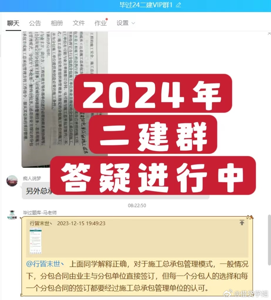 继续!黄大仙精选资料一肖一码或管家婆必出一中一特1_变化中的社会;如何迎接未来的挑战、研究作答落实解释
