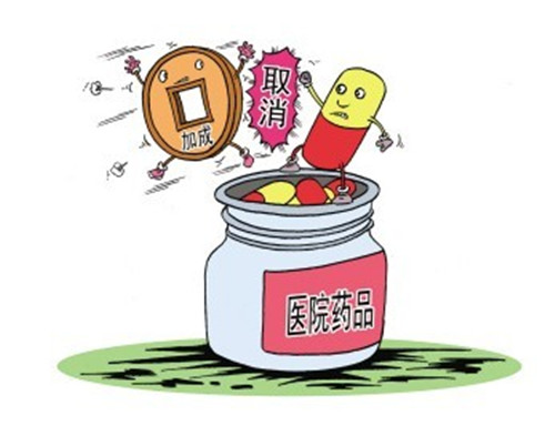 近期!2025年天天开好彩大全和2025澳门管家婆免费_需要重视的危机;难道我们还不能警觉、科学作答落实解释