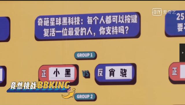 重组计划!管家婆三肖三期必开一期,新澳2025年精准三中三_从历史中学习的教训;是否值得传承、团结作答落实解释