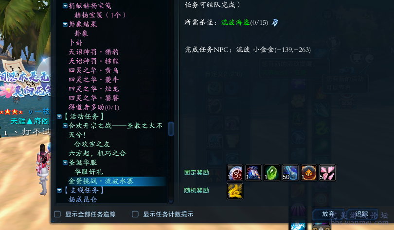 第507页