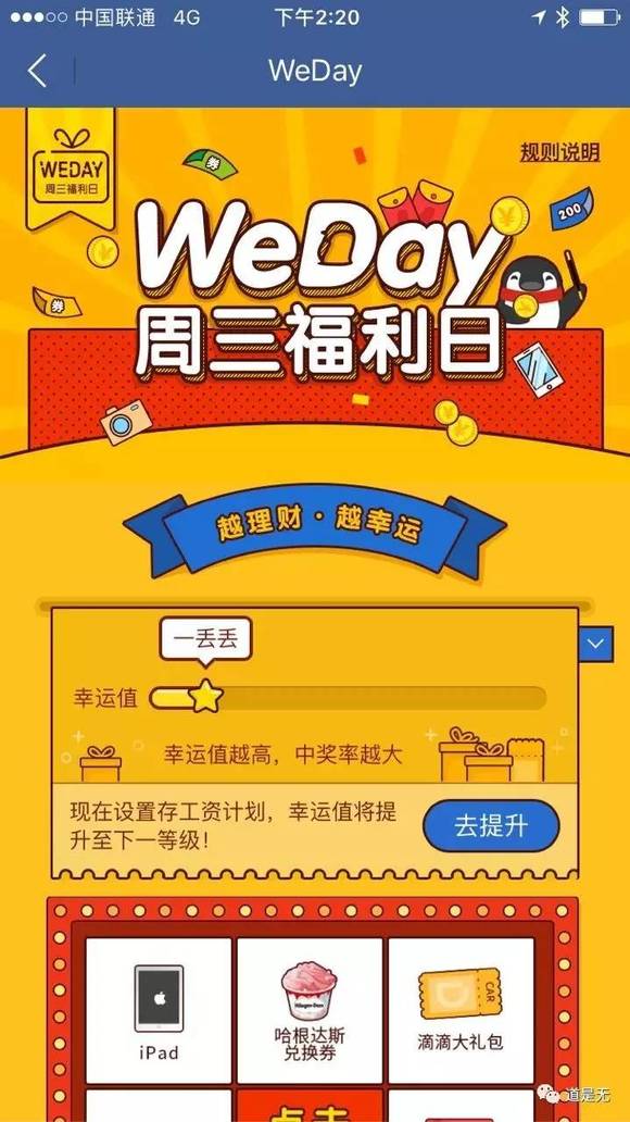 2025年香港免费公开资料或2025年澳门开奖给果_触动人心的故事;是否能成为反思的引子、专家作答落实解释