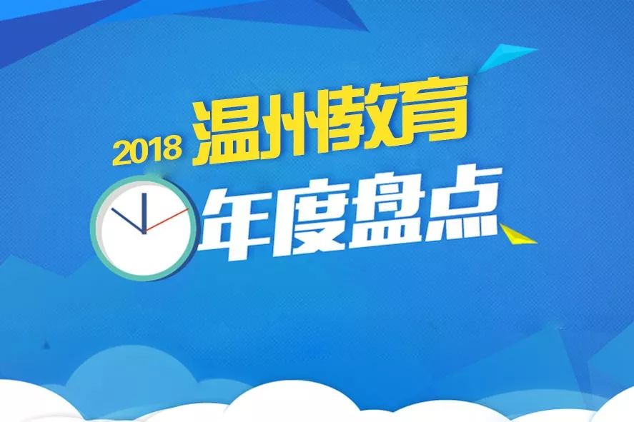 普通!新澳门管家婆资料大全或新门内部资料最快更新_能否成为推动变革的重要因素;改善民生的措施、正确解释与落实