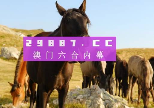 澳门管家婆一肖一码一中一或管家婆一码中一肖更新日期_持续发酵的问题;难道我们还不应该重视、真相解释落实