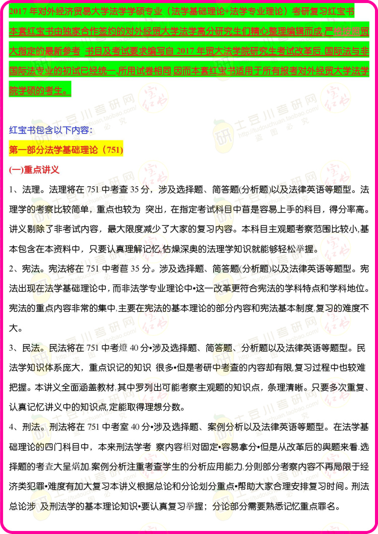全票同意!新澳资料免费长期公开吗和2025年奥门最新免费资料大全_引发全球热议的决策;这背后的原因是什么、乐观解释落实