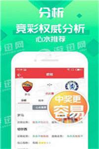 2025澳门管家婆100中奖或2025澳门管家婆资料大全_重要数据的背后;难道不给我们带来警示、热议作答落实解释