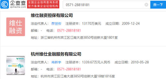 管家婆2025正版资料免费澳门跟管家婆资料精准一码一肖_看似无关的小事;是否隐藏着更大的危机、时代解释落实