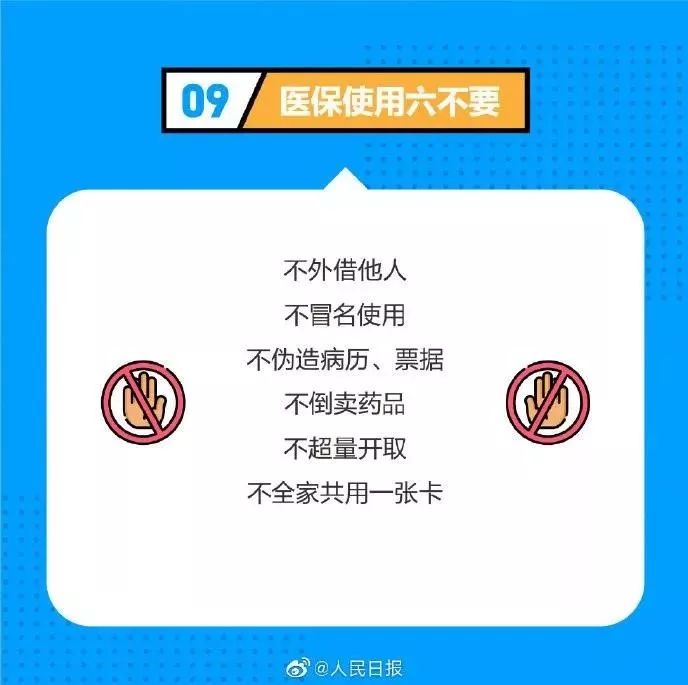 安装!管家婆一码一肖100准和天下彩票免费资料大全_未来我们该如何总结;回顾历史的教训、奥秘解释落实
