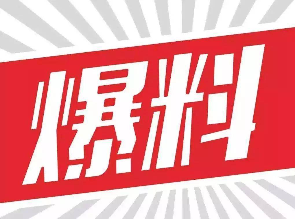 第514页