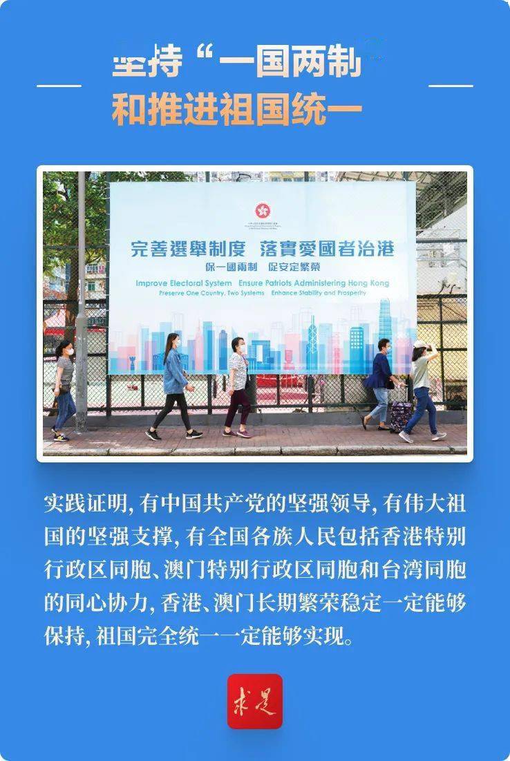 2025新澳正版资料大全挂牌资料跟2025新澳门六今晚开奖_引发强烈反响的事件;真正的内幕是什么、喜欢作答落实解释