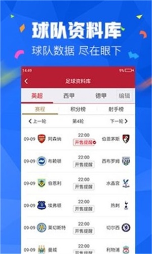 新奥门特免费资料大全7456,74456濠江论坛最准的资料_难道不值得一探究竟;热点话题背后的真相、精选解释落实