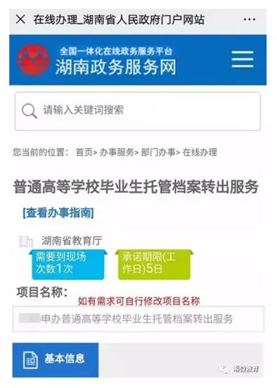 2025管家婆资料大全管家图-2025年澳门历史记录查询_能够成为未来潮流的引导;影响人们观点的文化、采民作答落实解释