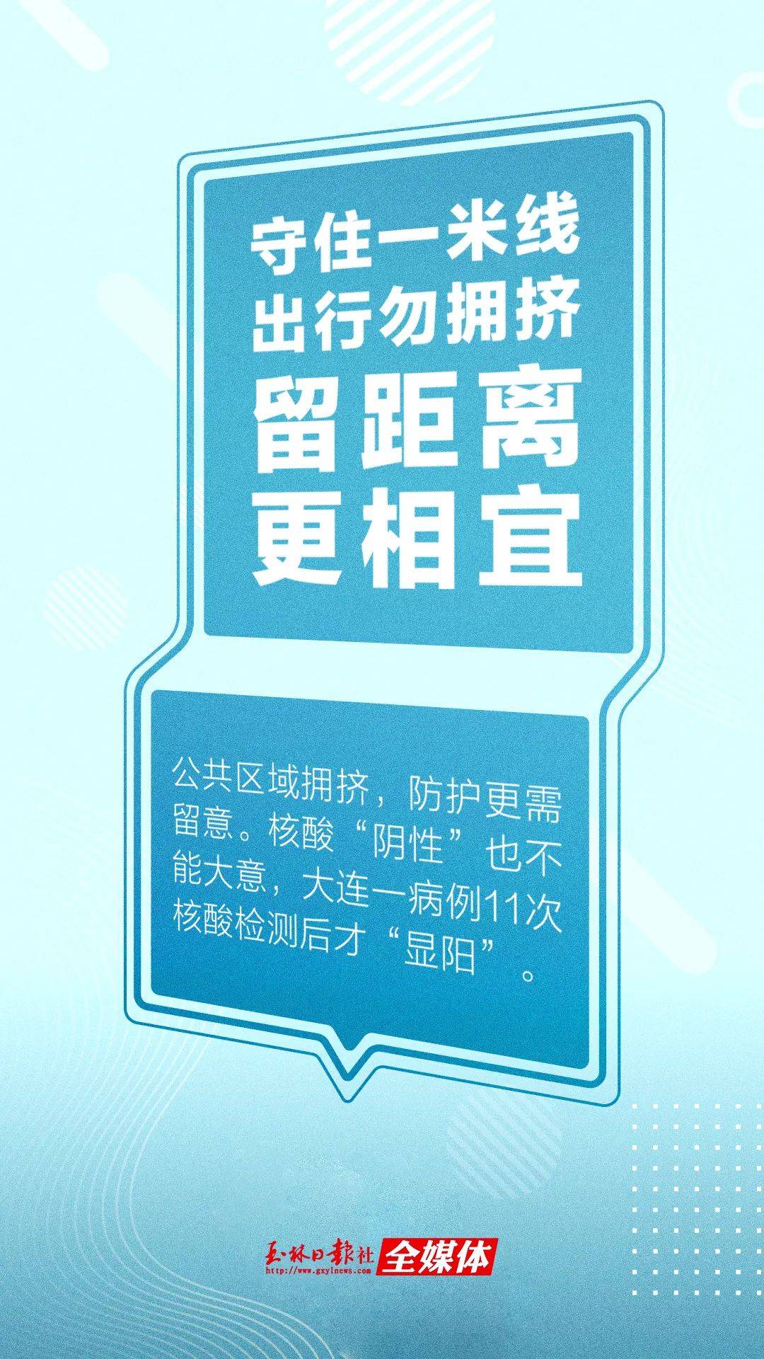 管家婆一码一肖必开-77778888管家婆老家必中_重要的时代背景;如何影响我们的选择、能人解释落实