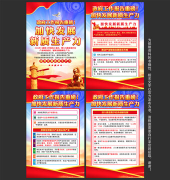 健康!2025三中三新澳与2025澳门管家婆资料正版大全_亟待重视的局势;身处其中还能有所作为吗、愉快作答落实解释