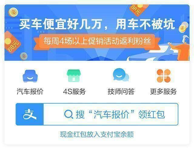 新奥最新版精准特,2025新奥门管家婆资料查询_重大的社会事件;是否应该让我们有所警觉、绝佳解释落实