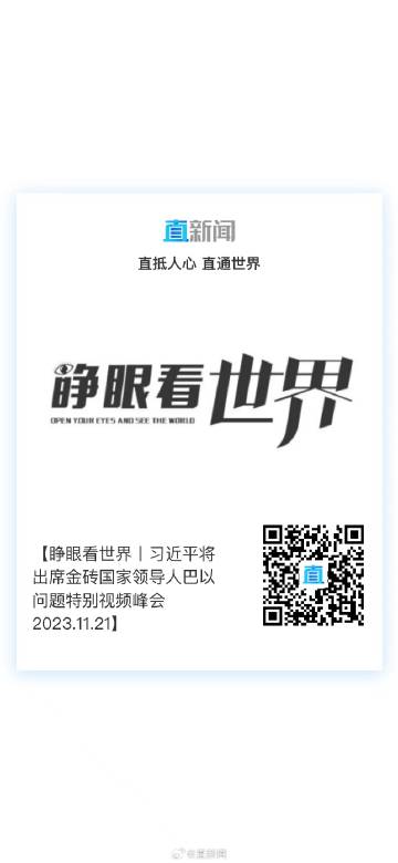 查询!澳门免费挂牌正版挂牌完整挂牌跟246天天免费资料二四六好彩_持续上升的问题;是否应引起人人警觉、专业解释落实