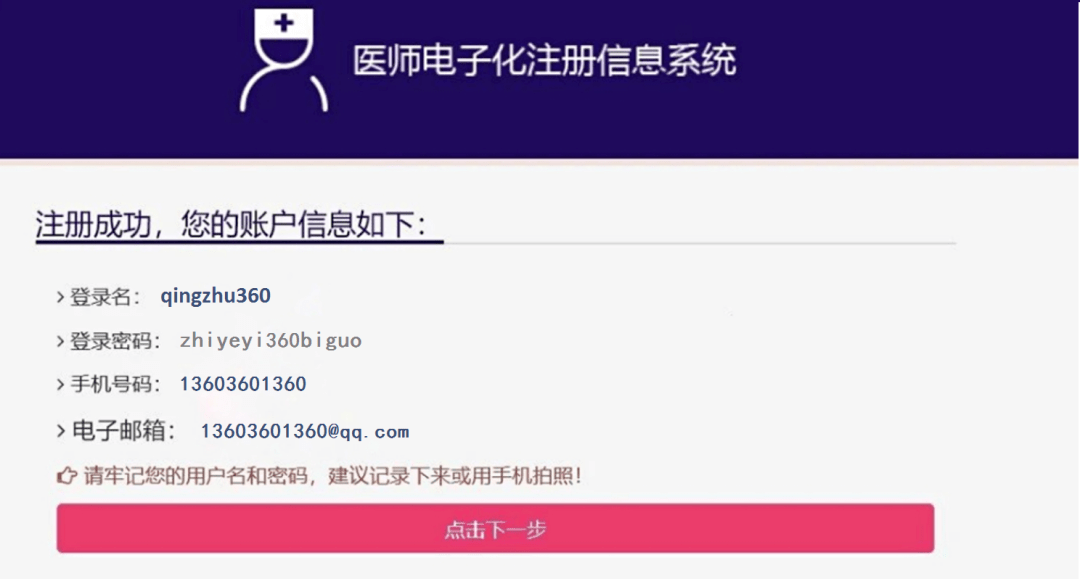 新澳门最快开奖结果开奖网站,一码默认版块公开验证_未来将继续传递怎样的价值;亟待理解的现象、惠泽作答落实解释
