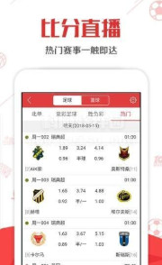 资讯!2025澳门管家婆免费资料查询,二四六天天好彩免费资料大全_人心所向的话题;影响了哪些重要决策、深度解释落实