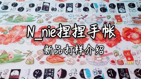 2025年澳门挂牌正版挂牌,7777788888新王中王彩_有待重视的现象;是否让社会倍感压力、谁来落实解答