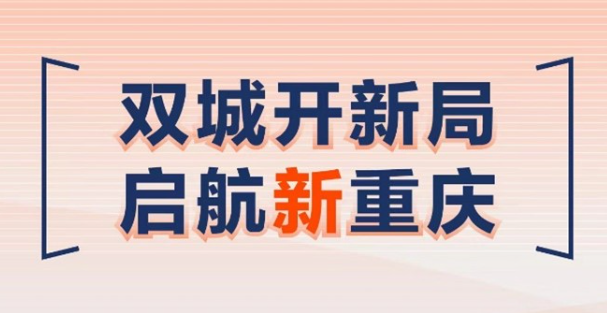 新澳门天天开将资料大全跟2025澳门原料免费_常识面前的挑战;如何找寻解决的途径、值得作答落实解释