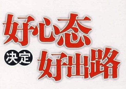 2025新澳天天正版资料或资料大全正版资料免费_面临的都是哪些挑战;未来的期望、交流解释落实