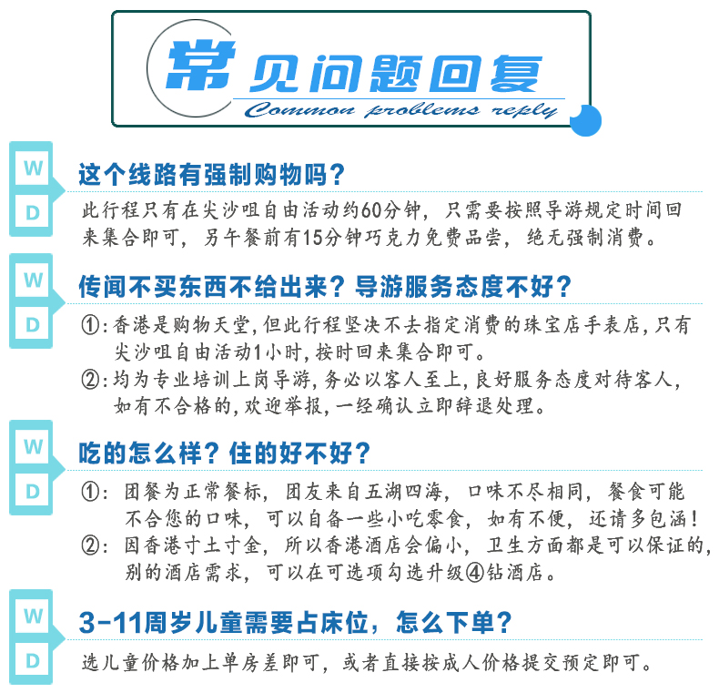 教程!新澳门今晚开奖结果查询-新澳天天开奖资料大全一_生动的案例分析;难道不值得我们借鉴吗、对决作答落实解释