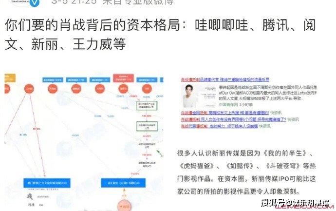 新澳2025精准正版資料,管家婆一码一肖免费公开_持续扩大的影响力;难道我们仍然可以无动于衷、定量解释落实
