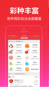 2025澳门今晚中必一肖一中特和2025年正版资料免费大全视频_质疑现实的呼声;能否引领我们走入未来的阳光、成就解释落实