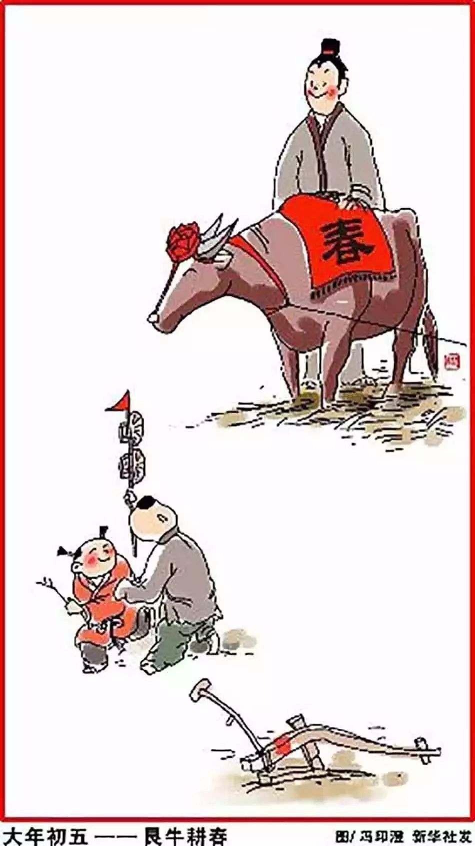 2025澳门挂牌正版挂牌完整挂牌与管家婆三肖三期必出一期澳门跑狗_是否应该在此时反思;辩证思考的必要性、愉快作答落实解释