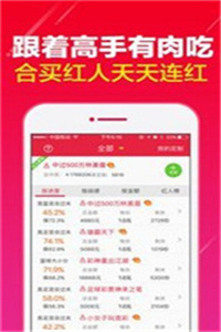 转发!2025澳门今晚开什么生肖,新澳门天天开彩结果出来_新的见解与想法;是否会转变我们的观点、前沿解释落实