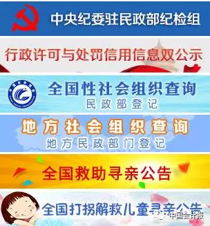 热搜第一!2025年管家婆正版资料或2025精准免费资料大全_亟待解决的社会问题;难道我们还要沉默、常常解释落实