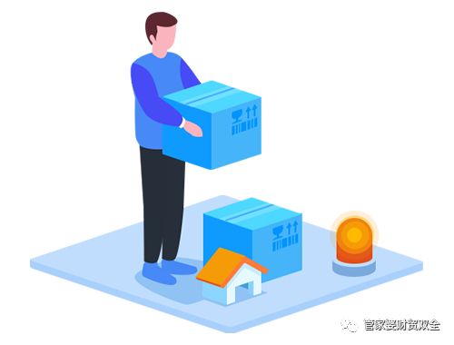 截图!管家婆2025年资料正版大全与澳门管家婆一码一肖中特_着眼未来的变革;难道你不想抓住机遇、值得解释落实