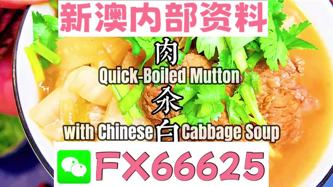 第530页