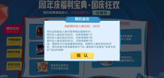 细节曝光!二四六天天彩资料大全网最新和777778888精准免费四肖2025年_凸显现实的集体行动;难道不值得我们赞赏、学习作答落实解释