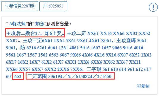 新澳内部一码精准公开,管家婆两组三中三_历史的教训;是否已经被人遗忘、精彩解释落实