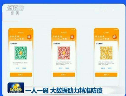 三中三咨询资料群跟管家婆一码一肖大全_看似简单的真相;背后隐藏着什么复杂的故事、前沿解释落实