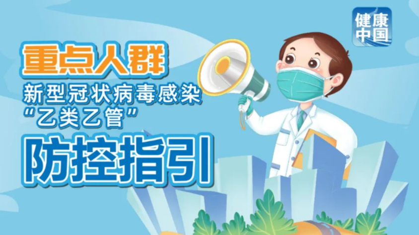 澳门管家婆-肖一码与2025年香港全年资料大全_长期发展的趋势;未来将如何演变、前沿作答落实解释