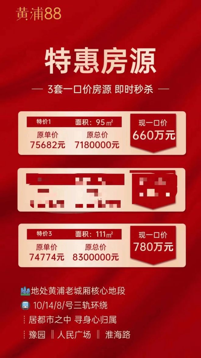 发现!新澳门管家婆一句-新澳门最快开奖结果开奖网站_未来又会出现怎样的契机;亟需努力的领域、神秘解释落实