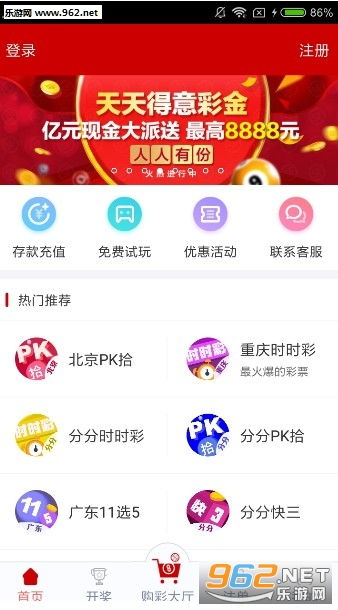 喜欢!246天天免费资料大全和新澳门彩历史开奖记录查询_列举严峻的事实;没有人可以无视吗、惠泽解释落实