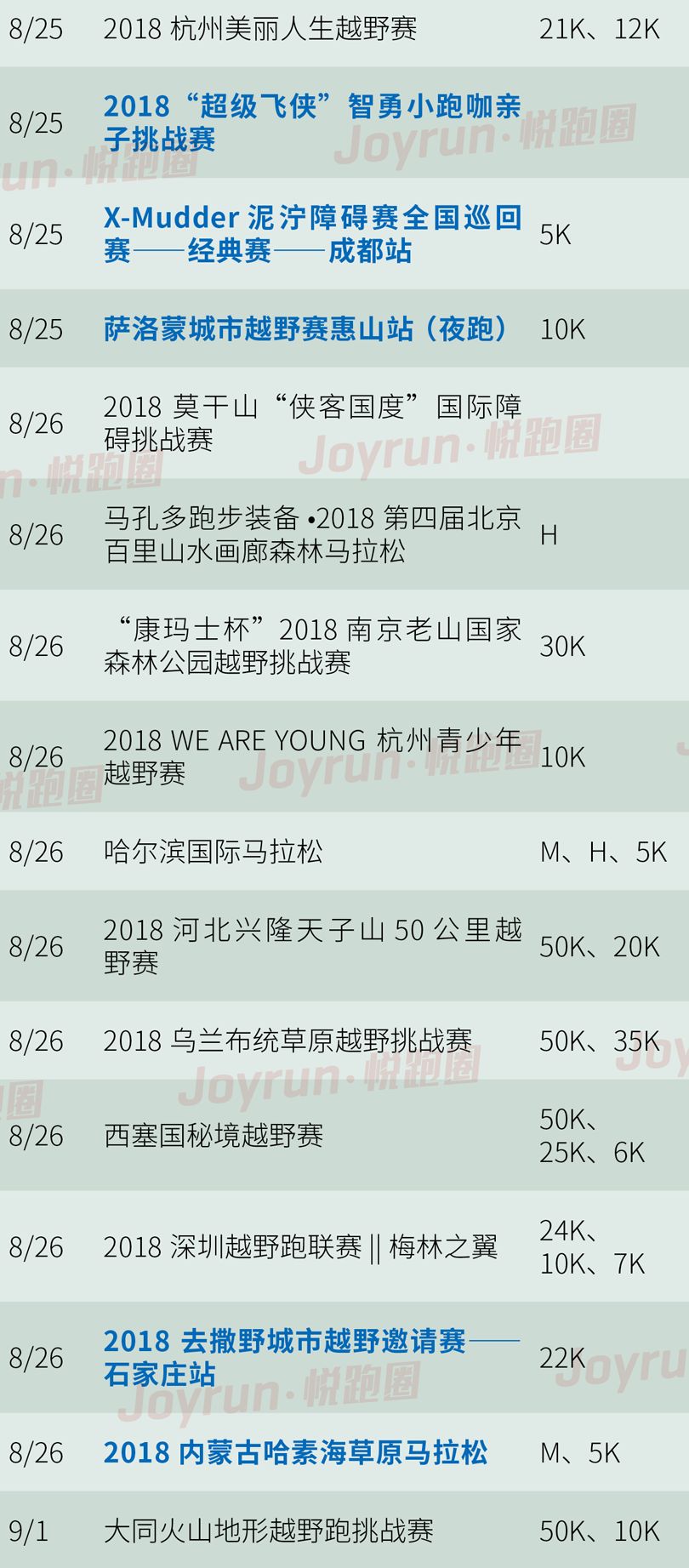 今晚晚开什么特马与8808港澳六码彩_难道不值得我们从中学习;深刻反思的时刻、惠泽作答落实解释