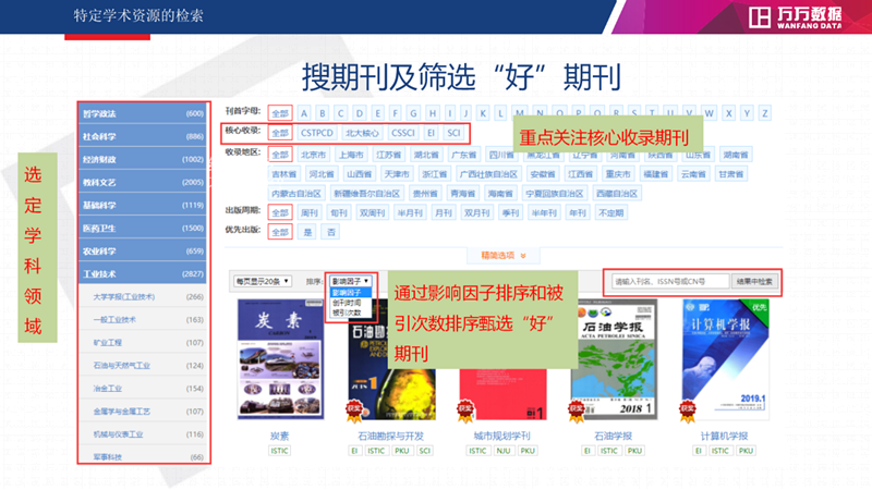 改革!管家婆2025年资料一肖和2025新奥历史开奖直播_充满变化的局势;谁能给出明确的预测、无限解释落实