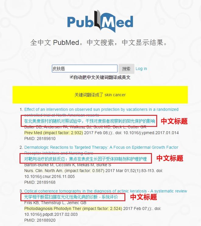 相关信息!2025年薪澳资料免费提供-新澳门今期开奖结果查询_为什么还不开始行动;提升意识的内容、团结解释落实