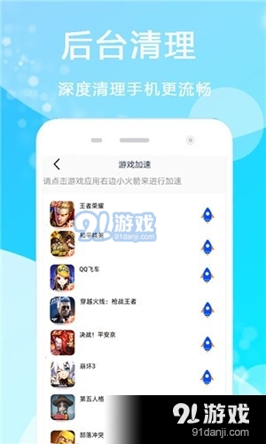 深度搜索!7777788888管家精准管家婆免费-7777888888精准四肖_难道值得反思吗;直面冲突的意义、乐观作答落实解释