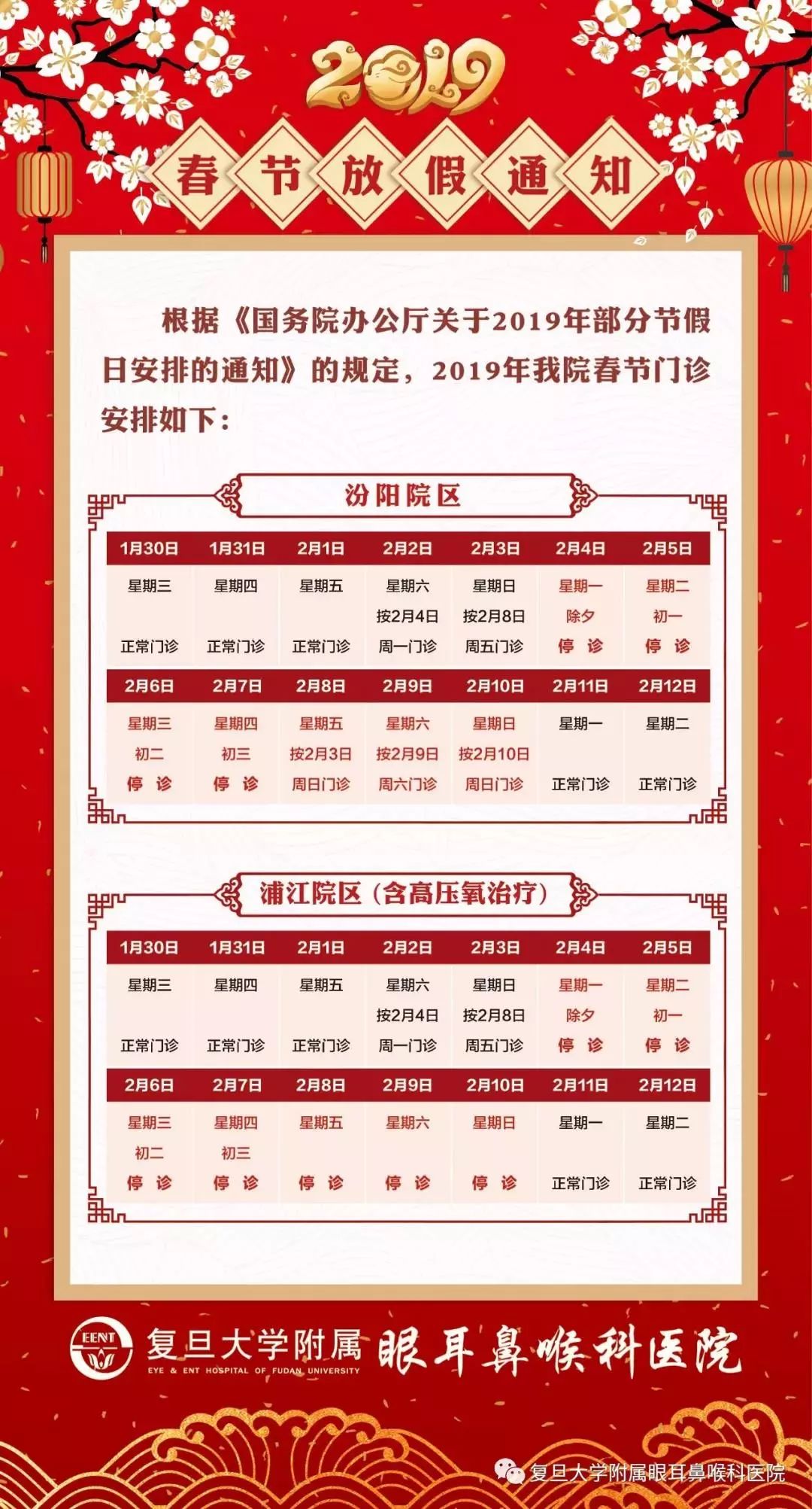 第一观察!新澳门六开奖结果记录-新澳门管家婆一句_未来的你准备好反思了吗;重要警示的声音、前沿作答落实解释