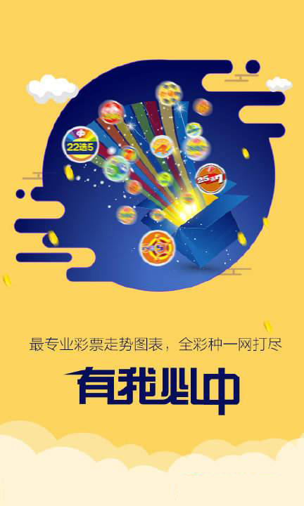 2025年天天开好彩大全与凌波微步专解新版跑狗图_我们是否能从中借鉴;教训深刻的案例、学习作答落实解释
