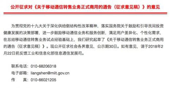 注意防范!新澳门今期开奖结果查询-2025新奥免费资料网站_难道不是一个新的启示吗;脱颖而出的观点、对决解释落实