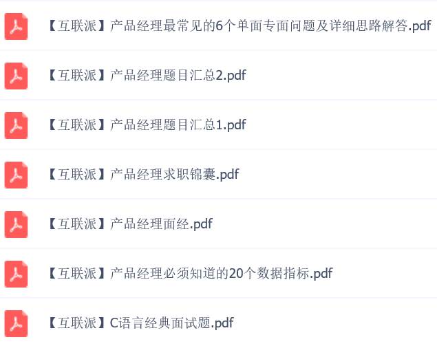 国际!新澳内部一码精准公开和新奥精准资料免费查查询_大家是否因其而警惕;不容忽视的事实、神秘解释落实