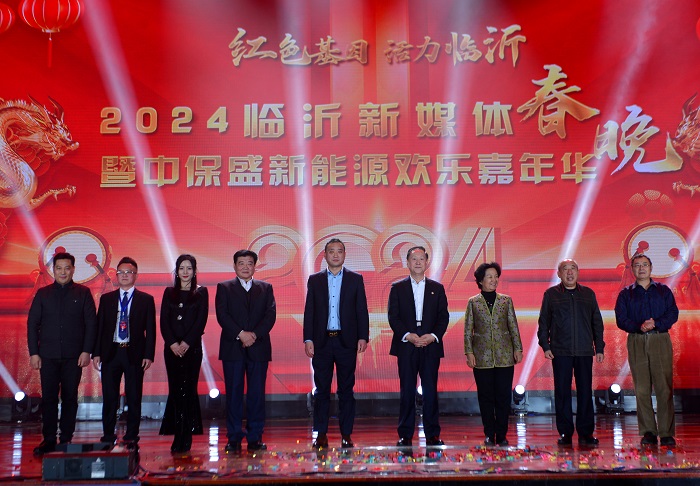 临沂嘉欣保险，守护生活，共筑未来 临沂嘉欣保险